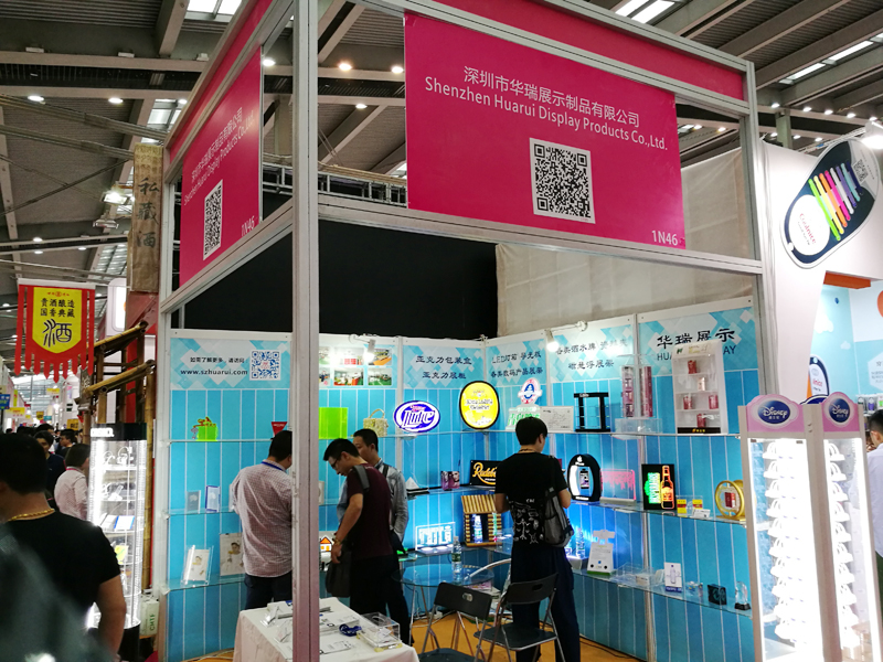 2017年4月25-28日第二十五届中国（深圳）国际礼品、工艺品、钟表及家庭用品展览会现场